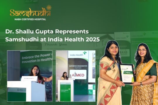 Samshudhi at India Health 2025